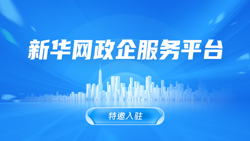 开云jieweihang