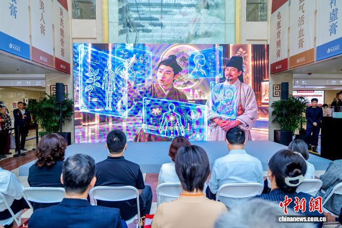 开云jieweihang